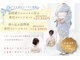 スタジオタロ(Studio talo)の写真