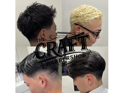 ザ クラフトバーバーショップ(THE CRAFT BARBERSHOP)の写真