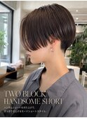 ツーブロックハンサムショート