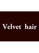 Velvet chihaya 【ベルベット】