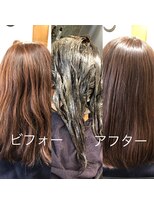 エノア 柏(ENORE) 美艶カラー