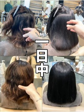 ダル 渋谷/表参道(DAL.) 触りたくなる髪に