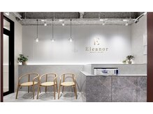 エレノア 名古屋店(Eleanor)