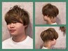 ◎男性人気No5  周りと差がつくデザインカラー＋キマるMEN’Sカット ￥14000