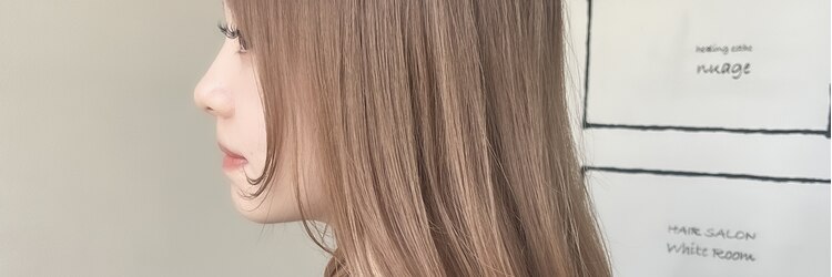 ホワイトルーム(White Room)のサロンヘッダー