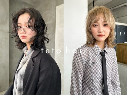 テトヘアー(teto hair)の写真