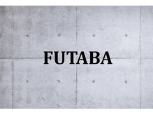【メンズサロン】 FUTABAの徹底的なこだわり◆メンズカット/メンズパーマお任せください！