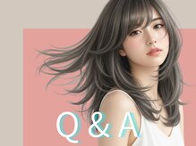 天王寺・阿倍野エリア新規来店者数No.1☆今、天王寺で絶大な支持と人気を誇る【aini】天王寺駅前