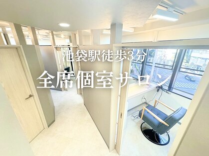 アリアツイン バイ エクラート 池袋西口店(ARiA TWiN by ECLART)の写真