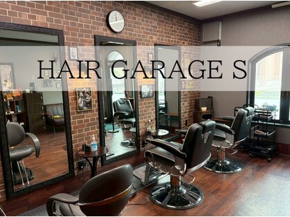 ヘアーガレージ エス(HAIR GARAGE S)の写真