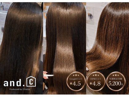 アンドシー(and.C)の写真
