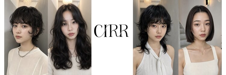 シール 梅田(CIRR)のサロンヘッダー