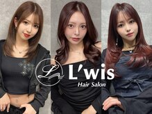 ルイス(L'wis)