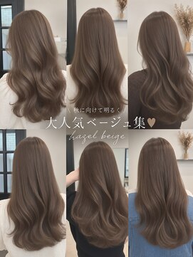 リアン 本厚木(LIAN) 透明感カラー/ブリーチなしダブルカラー