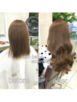 リア 大阪梅田(Ria) ~アッシュブラウン シールエクステ80本~【Ria 大阪 梅田】