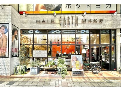 アース 鹿児島天文館店(HAIR&MAKE EARTH)の写真