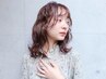 【お洒落度UP♪】カット+デザインパーマ￥10900
