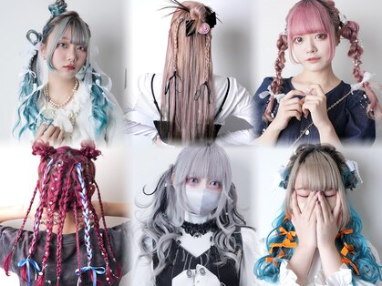 アモンド(amond)の写真
