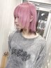 【6月限定】カット+ケアブリーチ+カラー+トリートメント ￥13000
