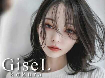 ジゼル 小倉(GiseL)の写真