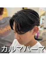 マハロ 自由が丘店(MAhalo)&nbsp;《　メンズ　》カルマパーマ