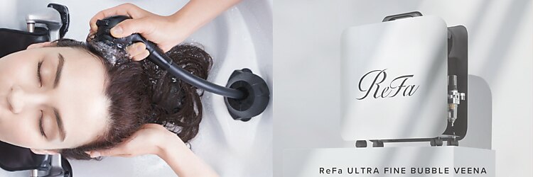 アグ ヘアー リーフ 湊高台店(Agu hair leaf)のサロンヘッダー