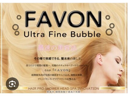 ヘアアトリエカシェット(HairAtelier Cachette)の写真