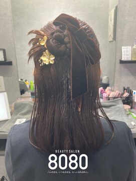 はればれ 桜木町 関内(8080) ハーフアップカチモリ