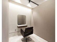 【完全個室サロン】Eleanor spa&treatment 郡山【11月上旬オープン(予定)】の雰囲気(プライベート空間/エレノア郡山/福島/美容室※画像はイメージ)