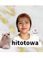 ヒトトワ(hitotowa)/小笠原陽子