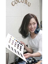 ココル(cocoru) 土田 マイ