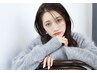 【ヘアエステ☆超音波アイロンで深層補修】カット＋ヘアエステ￥11500