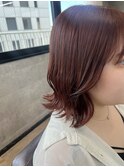 レッドブラウン×外はねアレンジ