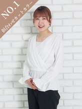 アドラーブル 万代店 (adorable) ワタナベ 