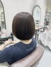 【ヘアエステ髪質改善】カット＋髪質改善カラー＋極潤髪質改善TR