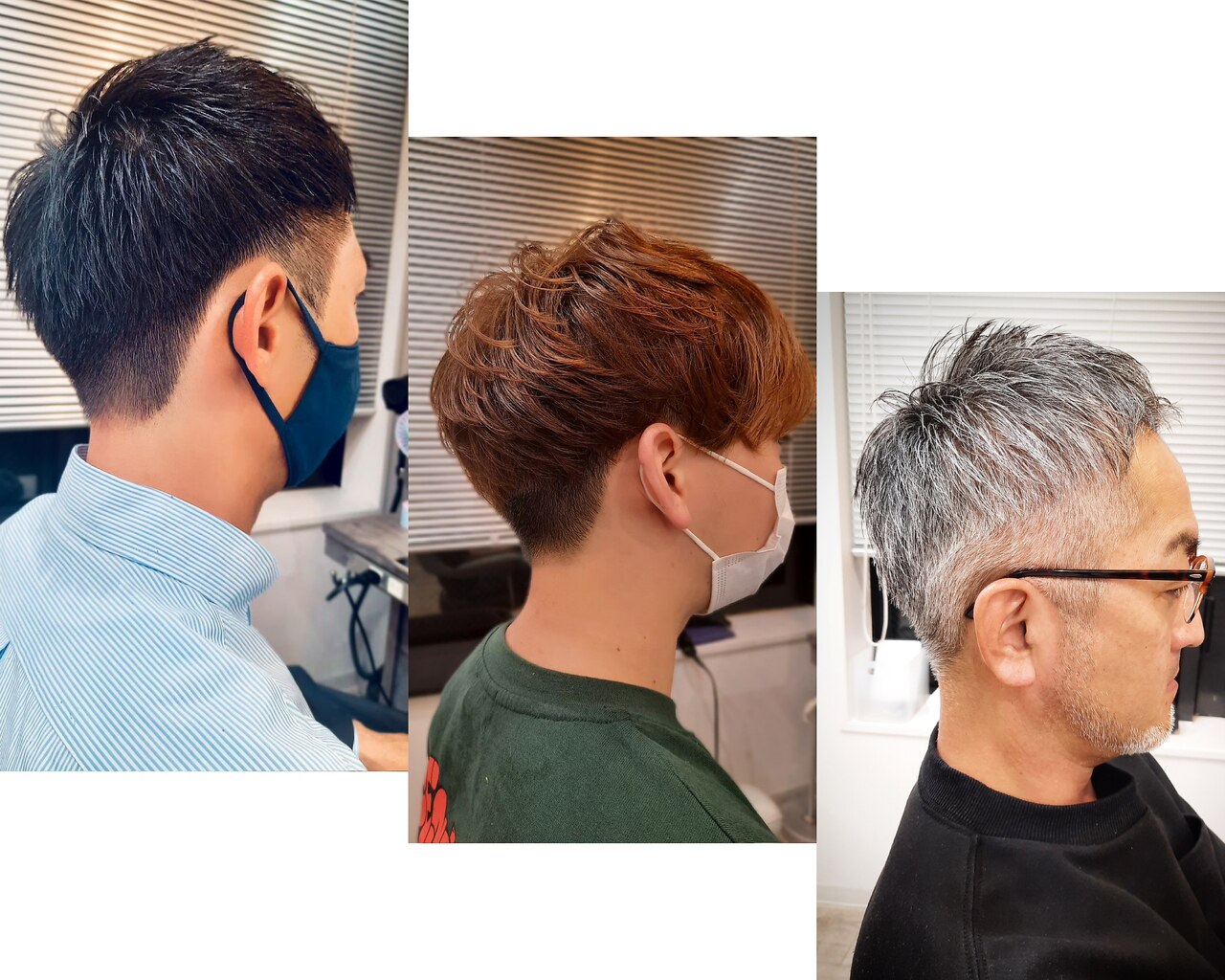 ネオヘアー 谷町九丁目店(Neo hair)｜ホットペッパービューティー