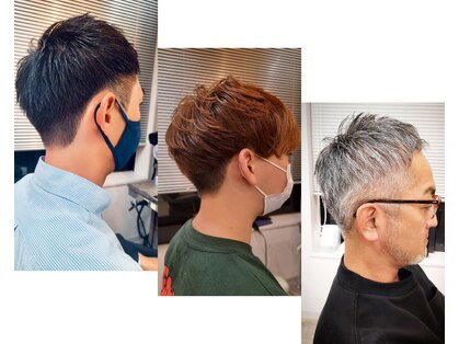 ネオヘアー 谷町九丁目店(Neo hair)の写真