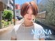 モナバイルーブル(MONA by Louvre)の写真