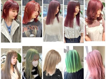 アイランド(I’sland)の写真/しっかりクリアな発色×髪や地肌への負荷低減の最新カラー剤でなりたい髪色/毎日鏡を見るのが楽しくなる♪