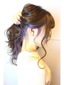 キャトル(Quattro) インナーカラー 透明感 ヴァイオレット