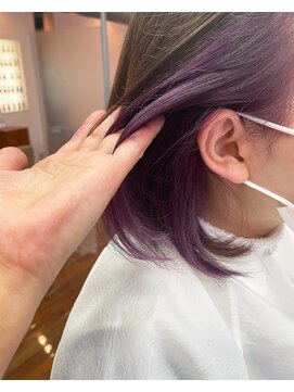 アトリエカズ(Atelier Kazu) 髪質改善×ブリーチオンカラーインナーパープル