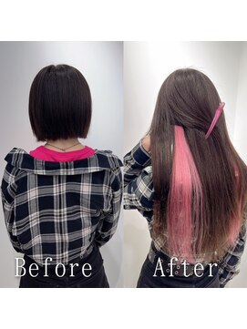 あるじゃんすー 神戸三宮店 オーキッドピンク#シールエクステ#インナーカラー#韓国#神戸