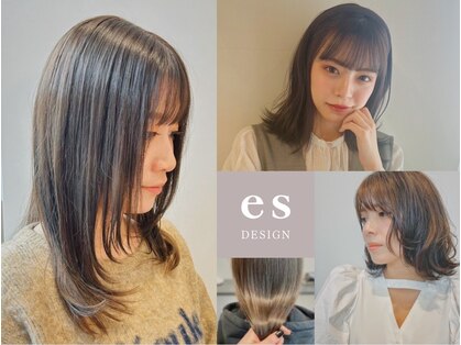 エスデザイン(es design)の写真