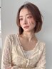 【ご褒美】カット+プレミアムカラー+癒しプチスパ+TR+ご自宅用リンケージTR付