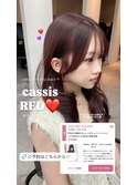 〔LICCA AMANE〕秋のトレンドカラーカシスレッド