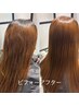 【1月5名限定まとまらない髪から解放】カット+美髪矯正+Tr￥30800→￥22000