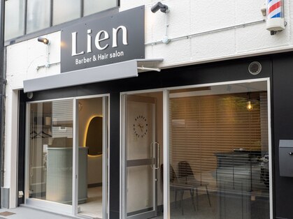 リアン(Lien)の写真