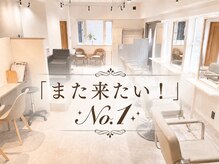ヨイ(Yoi)の雰囲気(通い続けたい美容室を探している方◎2回目以降のクーポンも♪)