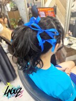 ラグズ 茅ヶ崎(LAGUZ) ライブやイベントに合う!!リボン編み込みヘアセット