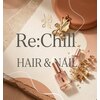 リチル(Re:chill)のお店ロゴ